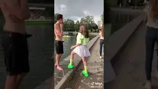 Вей Навелла Паша Шип