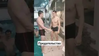 горилла убила меня🥲 #бро #горилла #foryou #рофл #funny #joke #имба #убийство #сауна #саванна #шортс