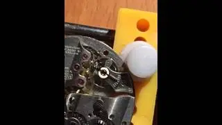 Erlendh 2