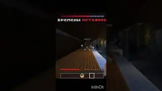 АХАХАХ #mem #мем #memes #meme #меме#мемес#натаха#Наташа#Эд#Эдик#Эдисон#Эдуард#shorts