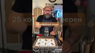 настойка купеческая,на самогоне.