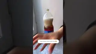 Вкус детства!