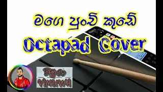 Mage punchi kude octapad cover - vimuwa
