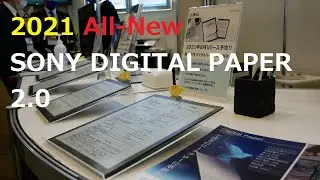 Sony Releases 2021 All-New DPT DIGITAL PAPER 3rd Generation