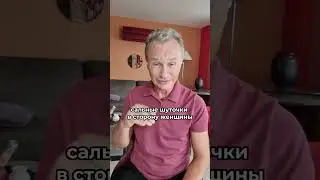 Нет сил бороться с молочницей? Психосоматика поможет!