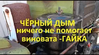 #Мотоблок