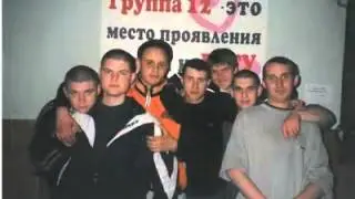 Ирпень- центр.реаб.