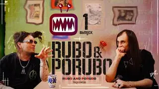 «Рубо и Порубо» | Выпуск 1 — ток-шоу Дмитрия Фео Порубова и Романа Рубо Хомутского