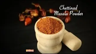 Chettinad Masala Powder