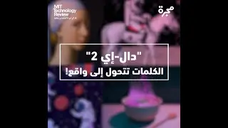 نموذج 