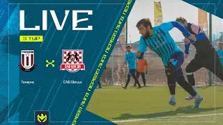 ТАМЕРИС х САШ ШАГДИ | Первая лига ЛФЛ КБР 2024 | 3 тур⚽️ 