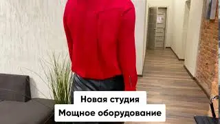 Работа модель чата