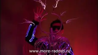 Тесла шоу