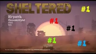 Sheltered #1