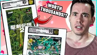 2024 State of the Japanese Video Game Market