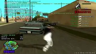 збс ГМ