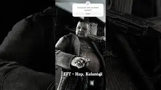 полный трек на моём канале