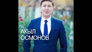 Скоро праздник?!! Звоните! +996706000161 Тамада в бишкеке