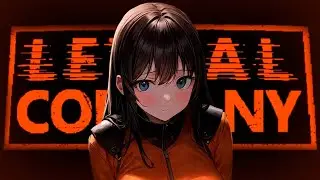 ТЫ ЗАХОЧЕШЬ РАБОТАТЬ В LETHAL COMPANY