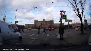 Все знают : на красный - НЕЛЬЗЯ  !
