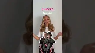 Мой личный рейтинг сериалов про маньяков 