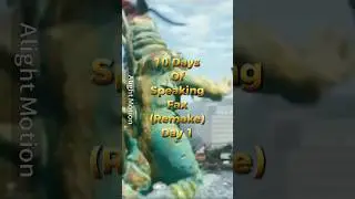 Speaking Fax (Remake) 