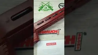 Anschutz 1710 APR Crimson Red ♥️ 