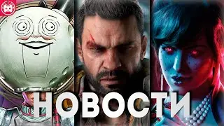 LATEST GAMING NEWS: The Outer Worlds 2, Kaiju Cleaner Simulator, Dying Light, The Beast, The Crew