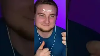 А вам что больше понравилось 💜🫶🏻 
