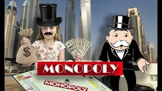 Монополия