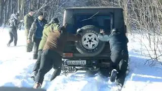 зимник