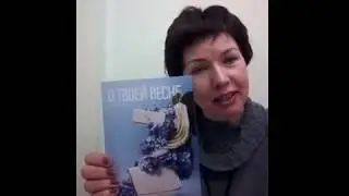 Акция 