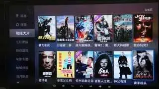 Ugoos UT3 RK3288 Review Video menu - settings - streaming video pt2