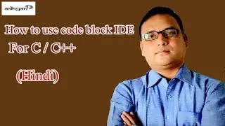 How to use code block for C and C++ in hindi