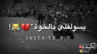 ٥ مارس، ٢٠١٩