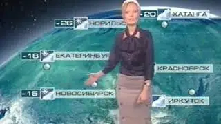 Прогноз Погоды (Россия-1, 20.01.2010)
