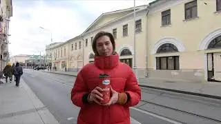 Покровские ворота площадь