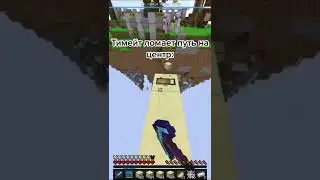 ВаймВорлд 