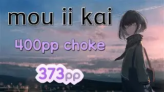 Mou Ii Kai [Rain] 373pp 1xMiss | my new peak heartrate...