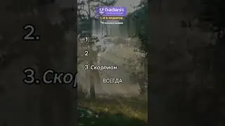 Никогда не изменяйте этим знакам зодиака 
