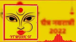 RANGREZEEYA RANG LAL RANG MAIYA JI KO BHAIYA DJ MATA RANI BHAJAN @DJ AS KING