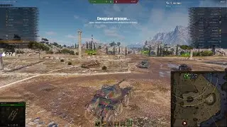 НИДИН ВЫПОЛНИЛ НЕРЕАЛЬНЫЙ ЧЕЛЛЕНДЖ - НАНЕСТИ УРОН 15 ТАНКАМ В ОДНОМ БОЮ