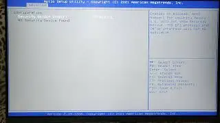 BIOS menu Bmax B2 Plus Mini PC