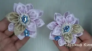 Канзаши резиночки/ Нарядные резиночки канзаши на осень/New Petals Kanzashi/簪
