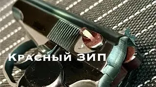 Боевой ЗИП на МР 654К-32