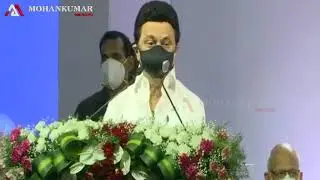 TN Goverment Jobs 2021 | CM Stalin சிறப்பான மூன்று திட்டங்கள் | MK Stalin | | Mohankumar News