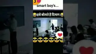 SMART BOY 😜😜😜🤘🤘🤘