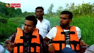 TNL Tv Urumaya Sri lanka trailer ( Madu River - Balapitiya )