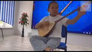 "Қазағымның қазынасы - домбыра!"