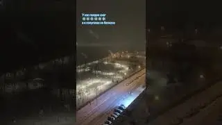 😳ПОГОДА МЕНЯ УДИВЛЯЕТ😳🧚🥶 